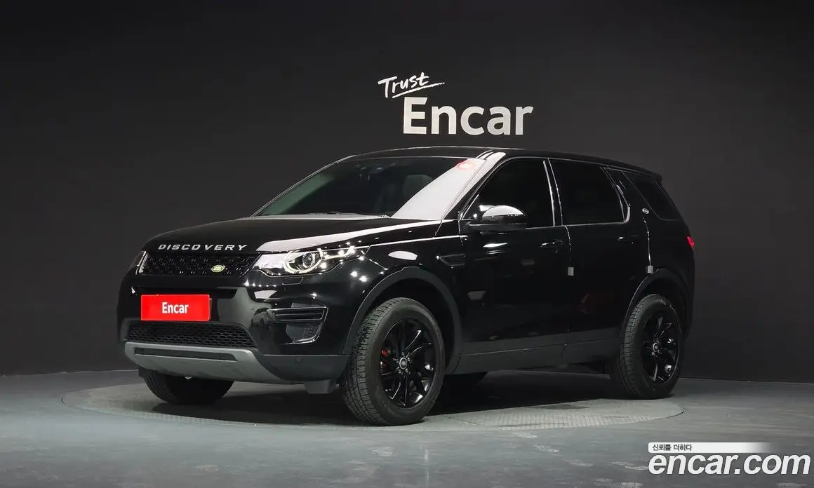 Land Rover Discovery Sport 2018 2.0 автомат (гидро), фото 1 Land Rover Discovery Sport 2018 2.0 автомат (гидро), фото 1