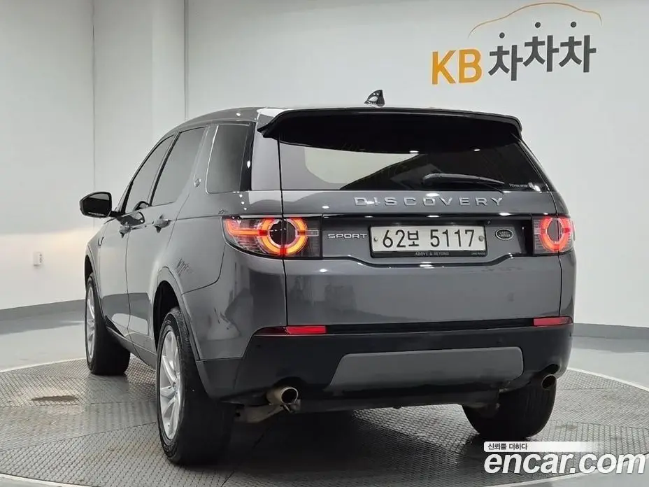 Land Rover Discovery Sport 2018 2.0 автомат (гидро), фото 4 Land Rover Discovery Sport 2018 2.0 автомат (гидро), фото 4