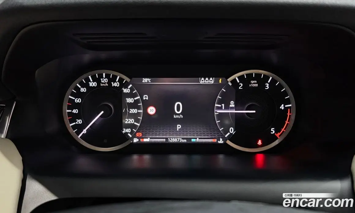 Land Rover Discovery Sport 2020 2.0 автомат (гидро), фото 8 Land Rover Discovery Sport 2020 2.0 автомат (гидро), фото 8