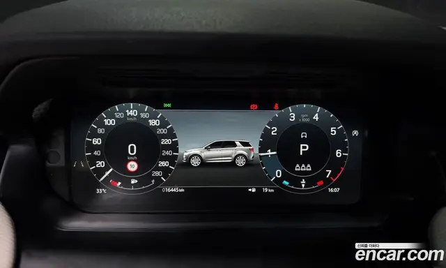 Land Rover Discovery Sport 2025 2.0 автомат (гидро), миниатюра 11 Land Rover Discovery Sport 2025 2.0 автомат (гидро), миниатюра 11