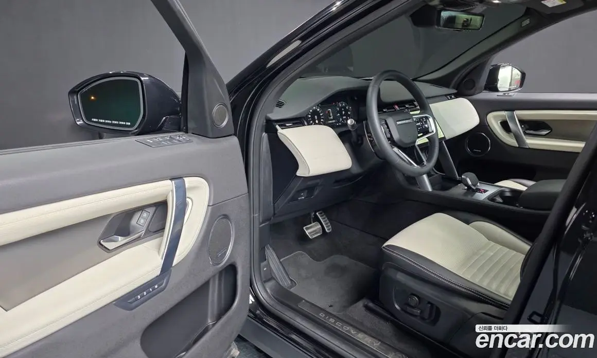 Land Rover Discovery Sport 2025 2.0 автомат (гидро), фото 13 Land Rover Discovery Sport 2025 2.0 автомат (гидро), фото 13