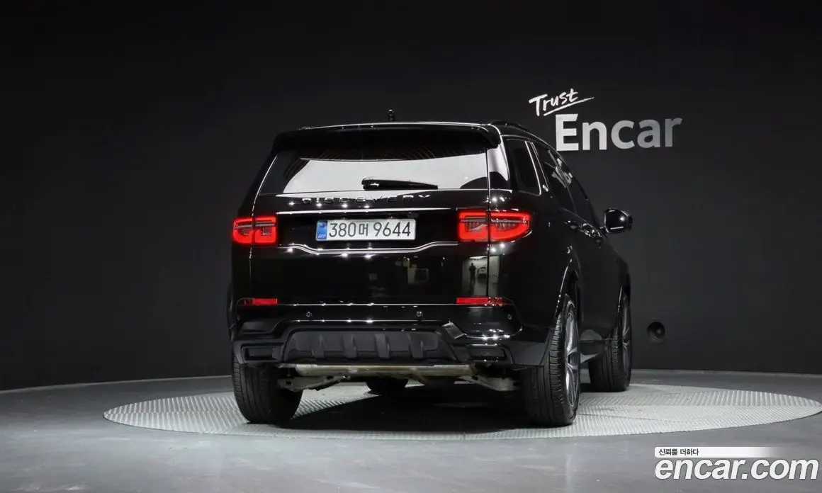 Land Rover Discovery Sport 2025 2.0 автомат (гидро), фото 4 Land Rover Discovery Sport 2025 2.0 автомат (гидро), фото 4
