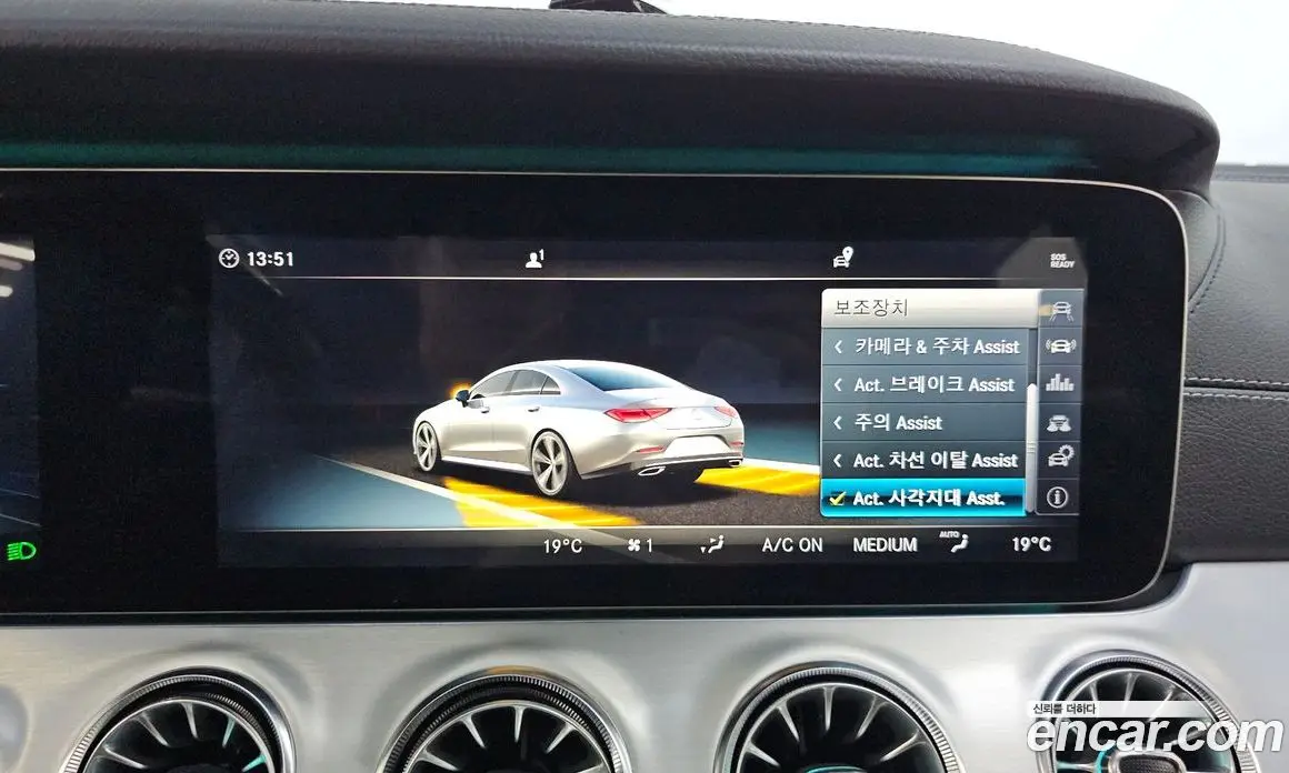 Mercedes-Benz CLS-Class 2019 2.9 автомат (гидро), фото 32
