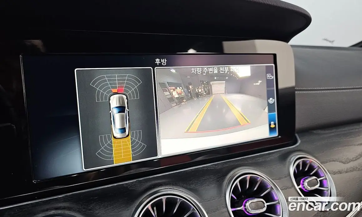 Mercedes-Benz E-Class 2019 1.9 автомат (гидро), фото 20 Mercedes-Benz E-Class 2019 1.9 автомат (гидро), фото 20