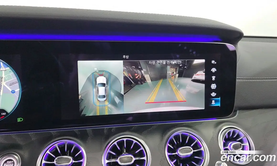 Mercedes-Benz E-Class 2020 1.9 автомат (гидро), фото 21