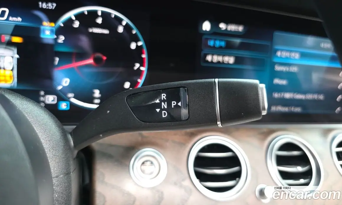 Mercedes-Benz E-Class 2022 2.0 автомат (гидро), фото 12 Mercedes-Benz E-Class 2022 2.0 автомат (гидро), фото 12