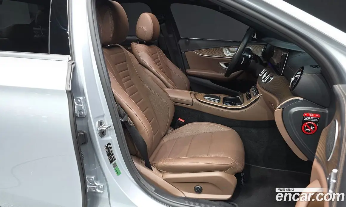 Mercedes-Benz E-Class 2022 2.0 автомат (гидро), фото 17 Mercedes-Benz E-Class 2022 2.0 автомат (гидро), фото 17