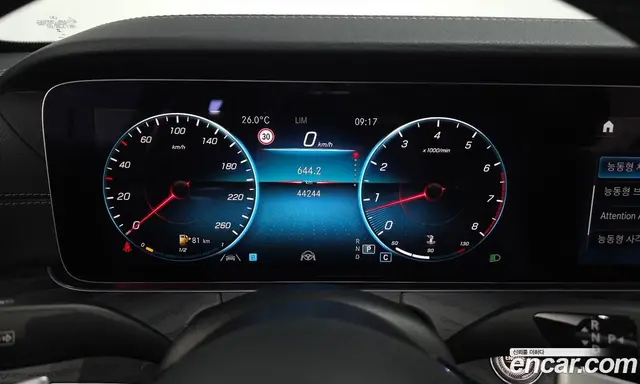 Mercedes-Benz E-Class 2023 2.0 автомат (гидро), миниатюра 11 Mercedes-Benz E-Class 2023 2.0 автомат (гидро), миниатюра 11