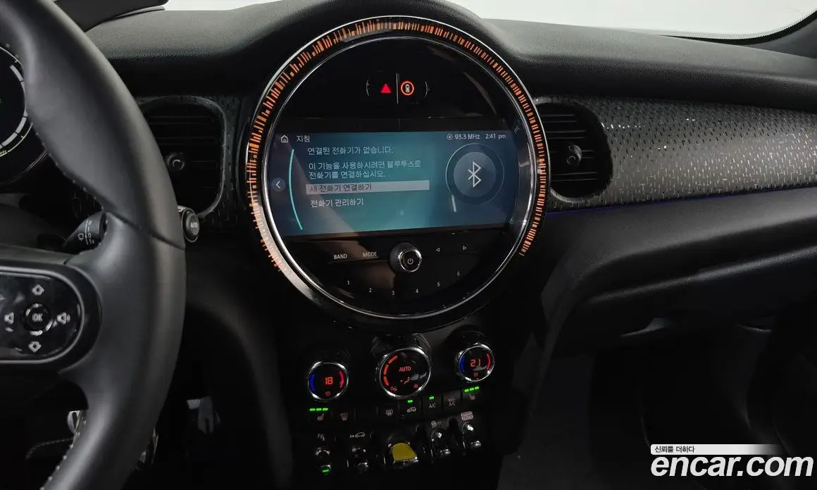 Mini Cooper 2023 автомат (гидро), фото 14 Mini Cooper 2023 автомат (гидро), фото 14