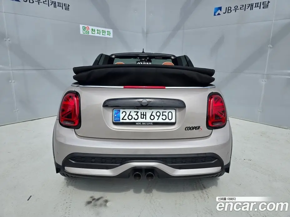 Mini Cooper Convertible 2024 2.0 автомат (гидро), фото 4