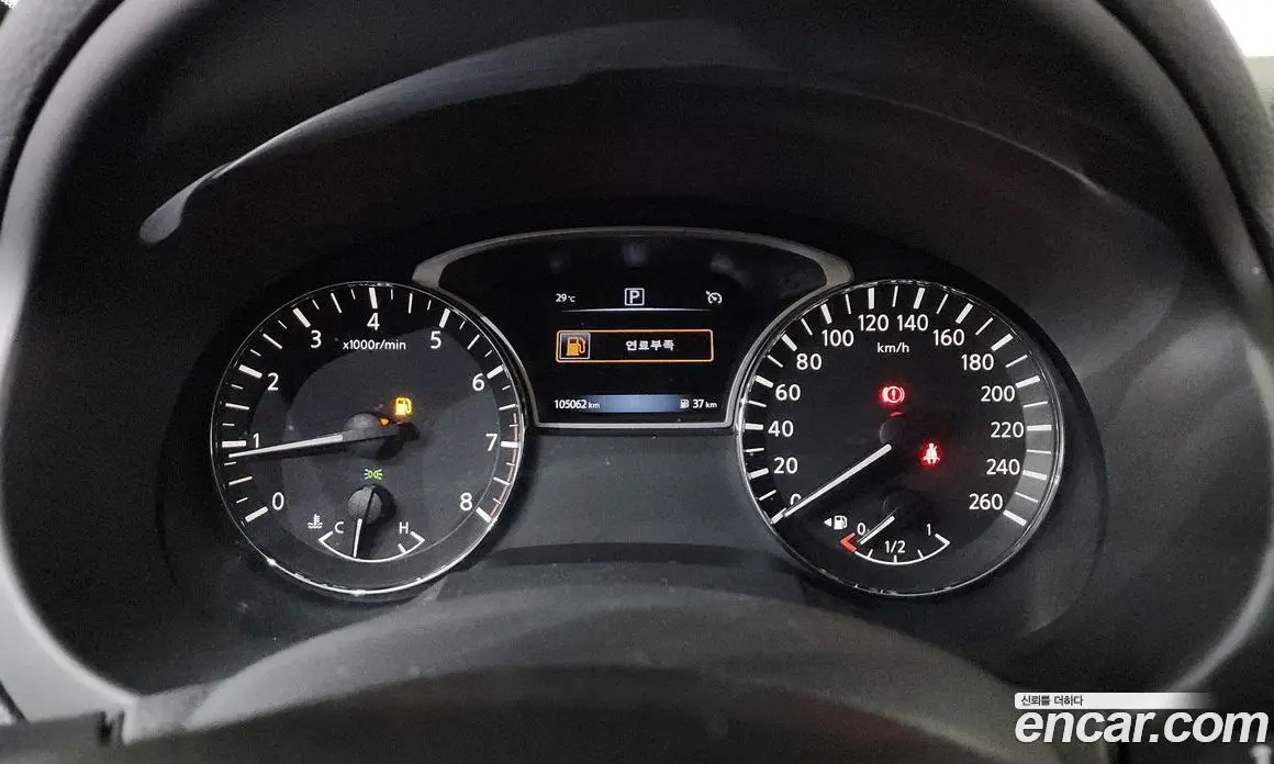 Nissan Altima 2016 2.5 автомат (гидро), фото 8 Nissan Altima 2016 2.5 автомат (гидро), фото 8