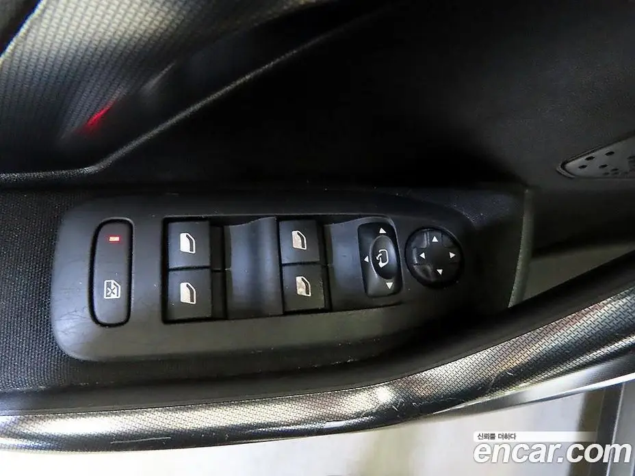 Peugeot 2008 2015 1.6 автомат (гидро), фото 13 Peugeot 2008 2015 1.6 автомат (гидро), фото 13