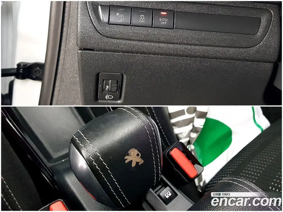 Peugeot 2008 2017 1.6 автомат (гидро), фото 16 Peugeot 2008 2017 1.6 автомат (гидро), фото 16
