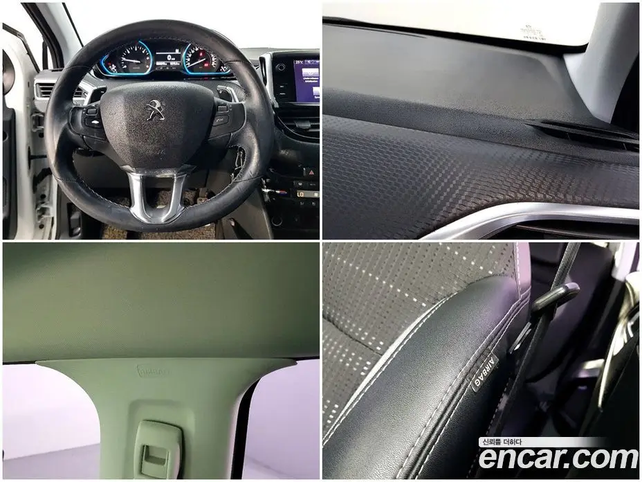 Peugeot 2008 2017 1.6 автомат (гидро), фото 17 Peugeot 2008 2017 1.6 автомат (гидро), фото 17