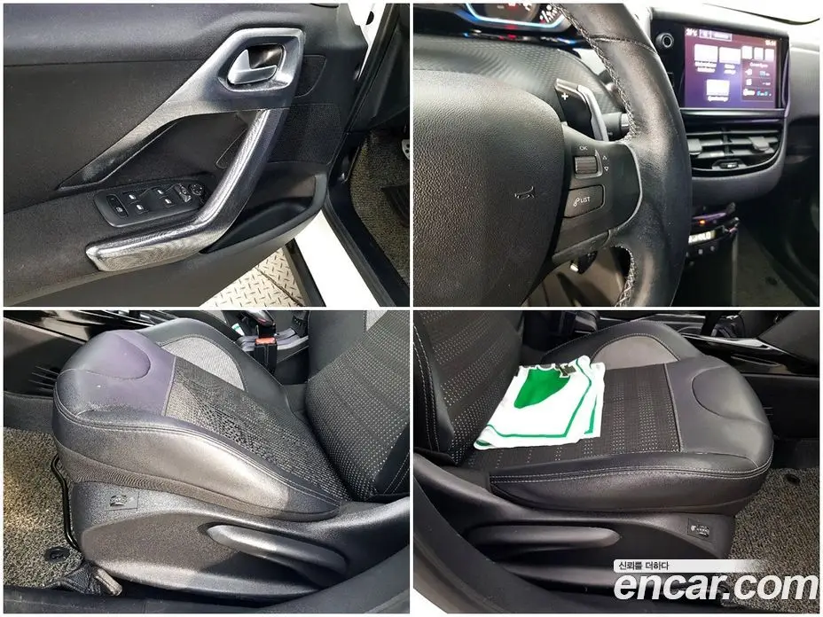 Peugeot 2008 2017 1.6 автомат (гидро), фото 18 Peugeot 2008 2017 1.6 автомат (гидро), фото 18