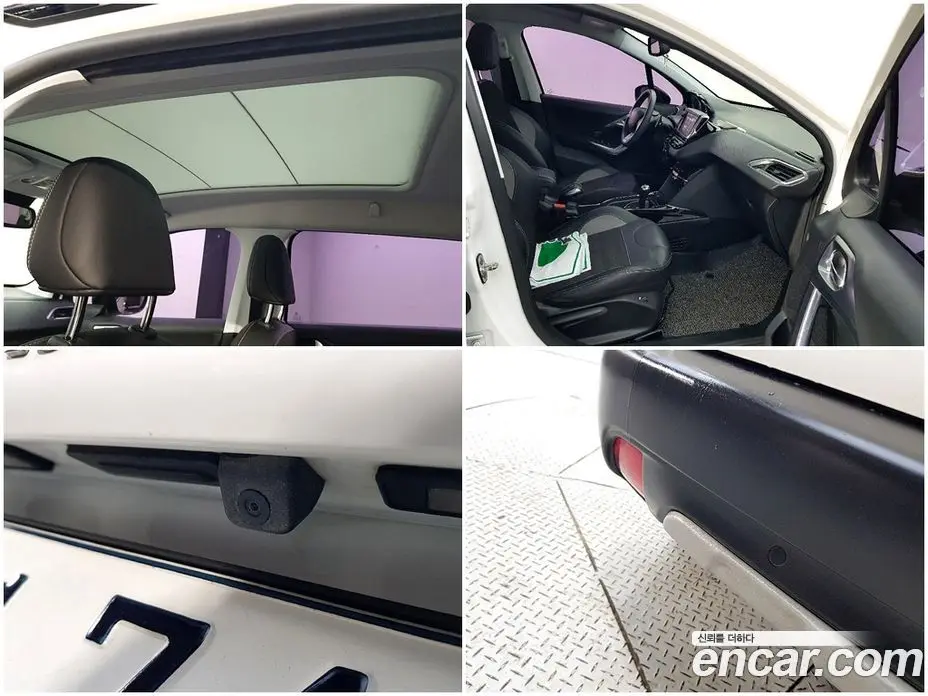 Peugeot 2008 2017 1.6 автомат (гидро), фото 19 Peugeot 2008 2017 1.6 автомат (гидро), фото 19