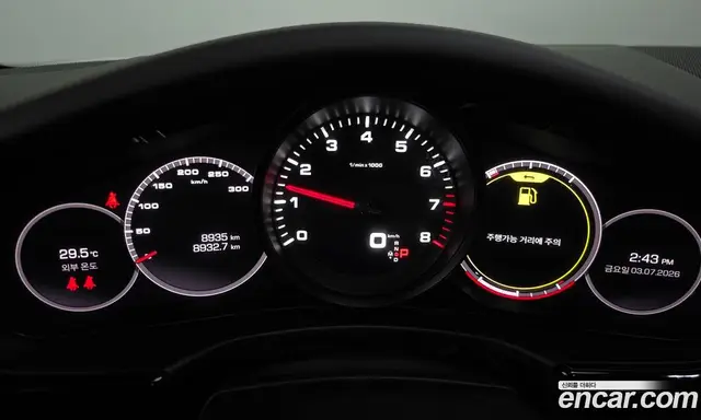 Porsche Panamera 2021 2.9 автомат (гидро), миниатюра 8 Porsche Panamera 2021 2.9 автомат (гидро), миниатюра 8