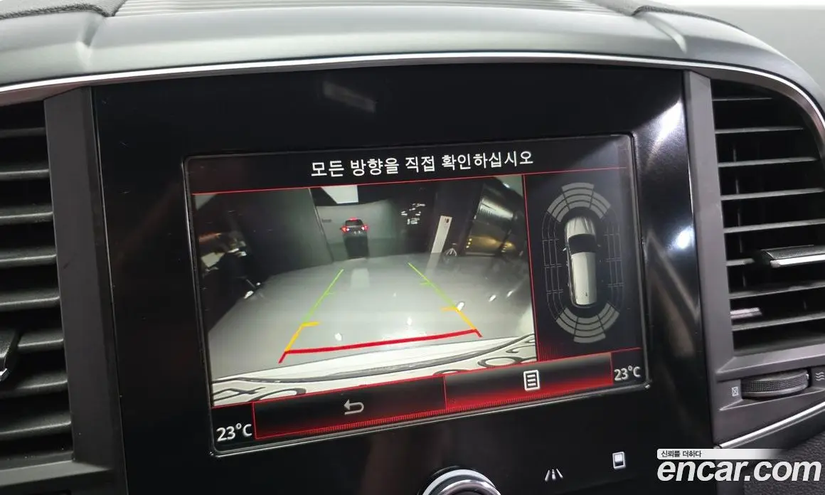 Renault (Samsung) QM6 2019 2.0 автомат (гидро), фото 15 Renault (Samsung) QM6 2019 2.0 автомат (гидро), фото 15