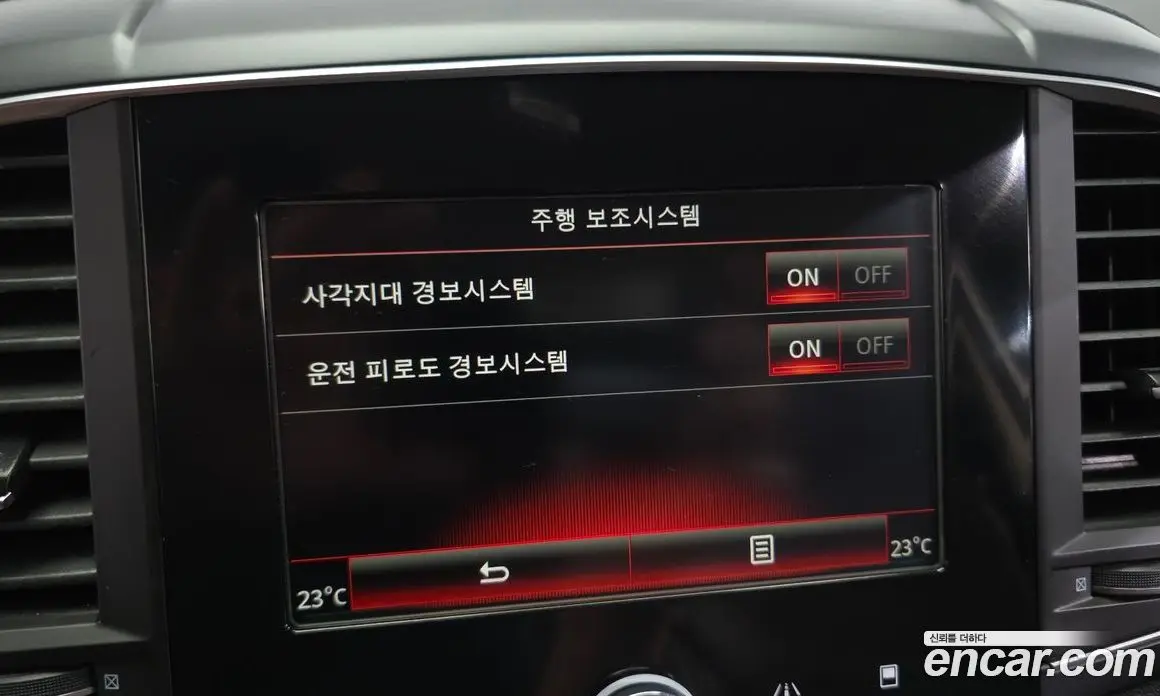 Renault (Samsung) QM6 2019 2.0 автомат (гидро), фото 16 Renault (Samsung) QM6 2019 2.0 автомат (гидро), фото 16