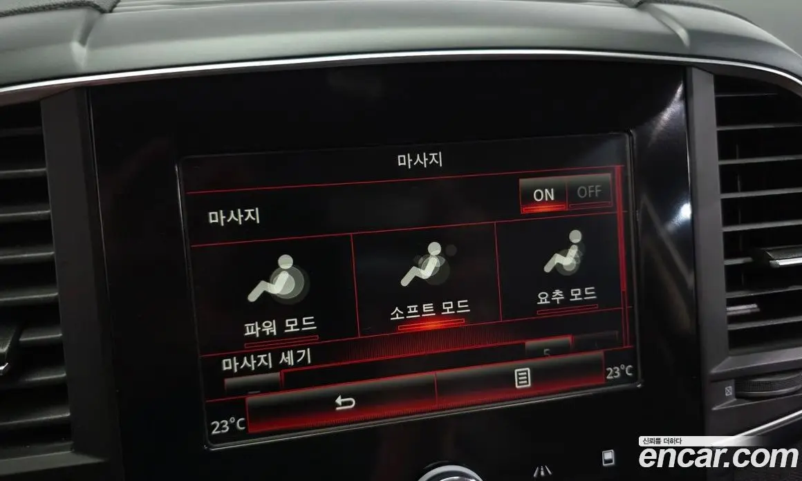 Renault (Samsung) QM6 2019 2.0 автомат (гидро), фото 18 Renault (Samsung) QM6 2019 2.0 автомат (гидро), фото 18