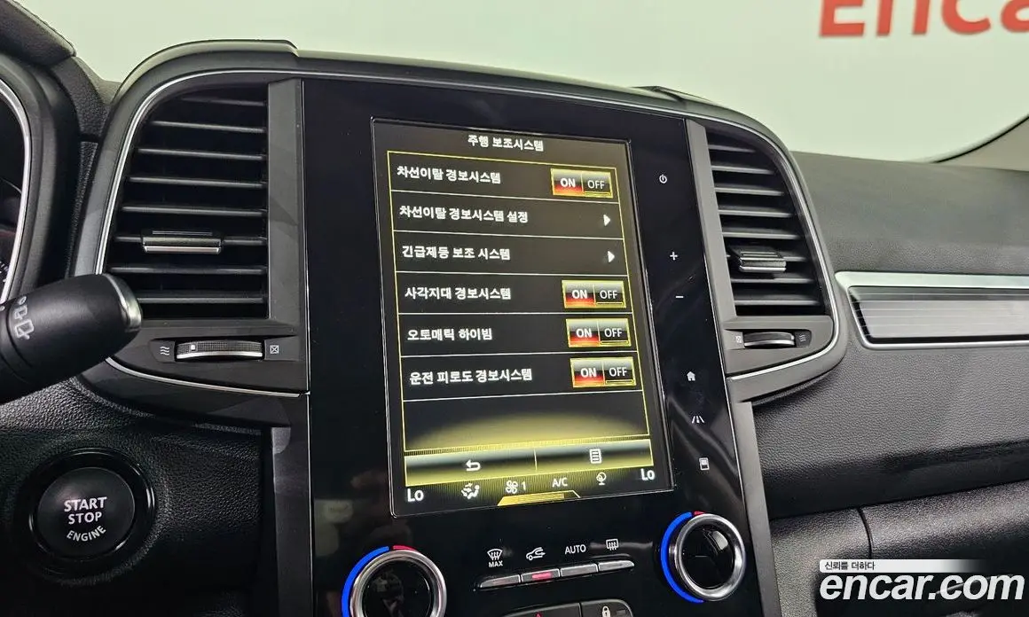 Renault (Samsung) QM6 2021 2.0 автомат (гидро), фото 29