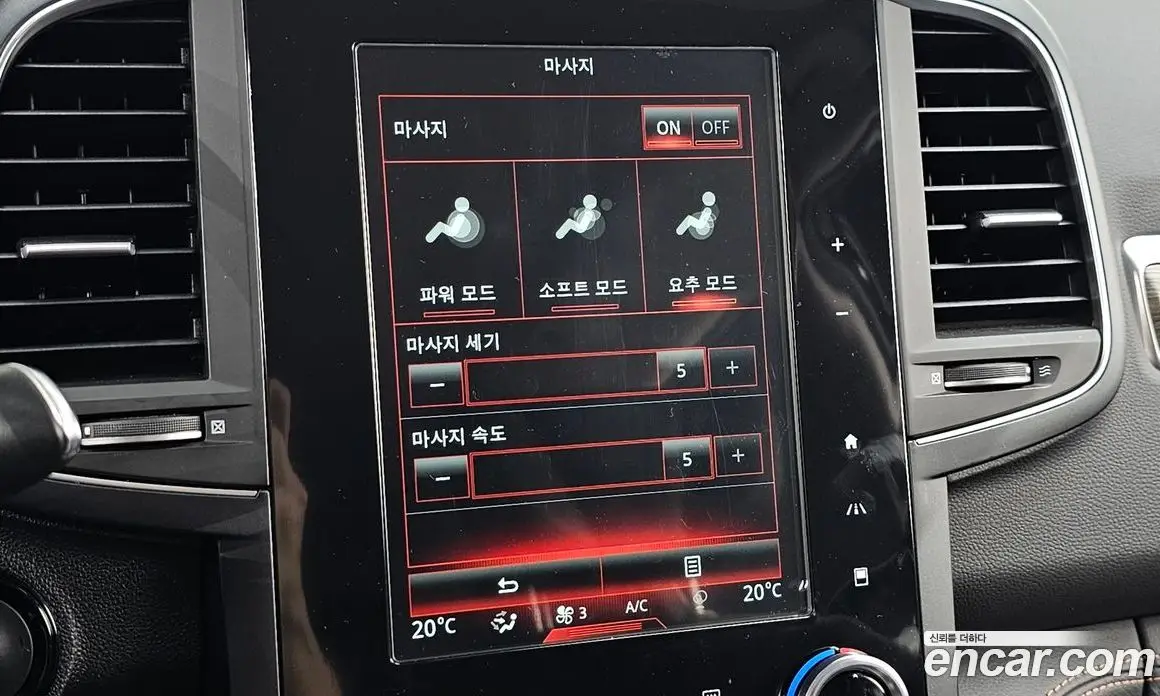 Renault (Samsung) QM6 2022 2.0 автомат (гидро), фото 26 Renault (Samsung) QM6 2022 2.0 автомат (гидро), фото 26