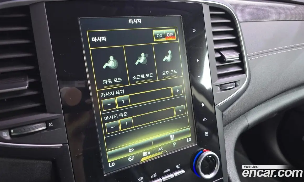 Renault (Samsung) SM6 2016 2.0 автомат (гидро), фото 16 Renault (Samsung) SM6 2016 2.0 автомат (гидро), фото 16