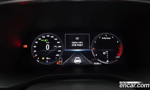 Renault (Samsung) XM3 2020 1.3 автомат (гидро), миниатюра 8 Renault (Samsung) XM3 2020 1.3 автомат (гидро), миниатюра 8