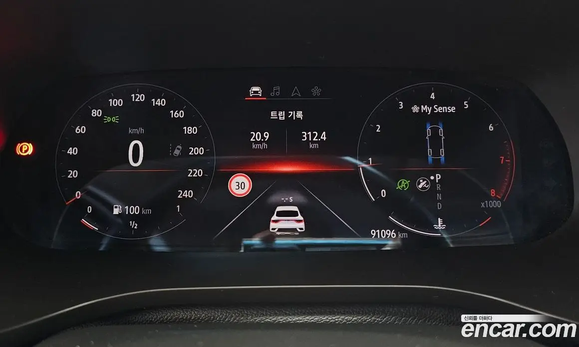 Renault (Samsung) XM3 2020 1.3 автомат (гидро), фото 11 Renault (Samsung) XM3 2020 1.3 автомат (гидро), фото 11