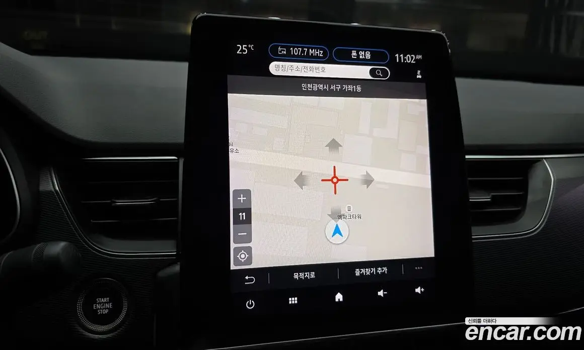 Renault (Samsung) XM3 2020 1.3 автомат (гидро), фото 14 Renault (Samsung) XM3 2020 1.3 автомат (гидро), фото 14