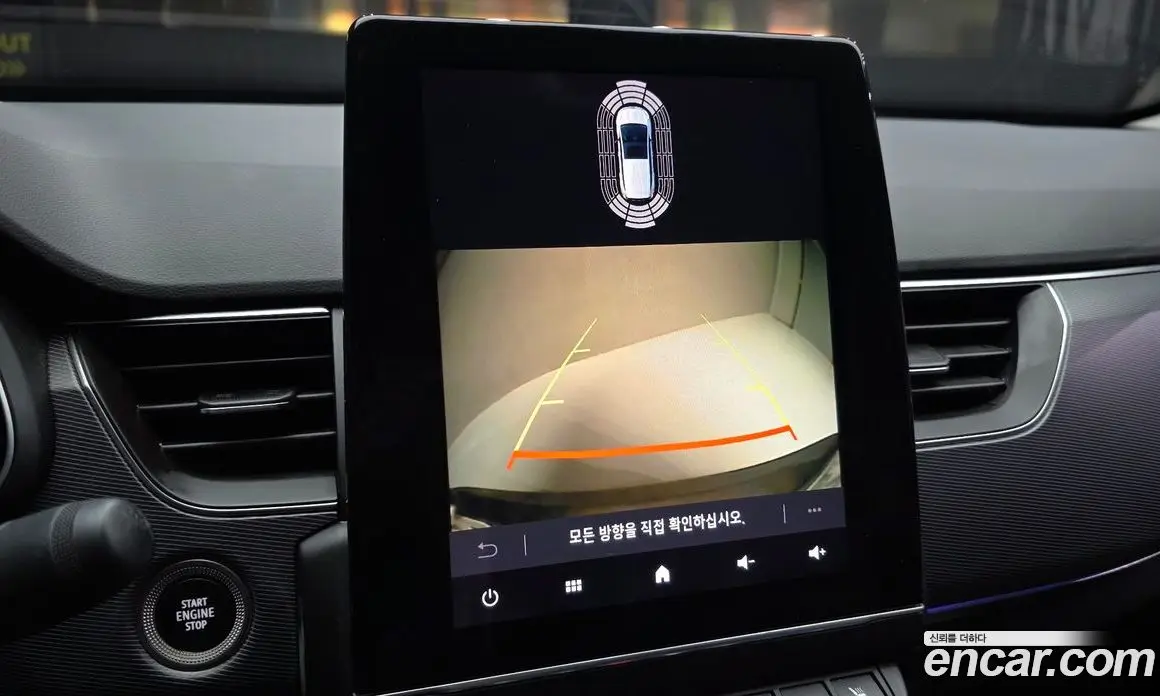 Renault (Samsung) XM3 2020 1.3 автомат (гидро), фото 15 Renault (Samsung) XM3 2020 1.3 автомат (гидро), фото 15