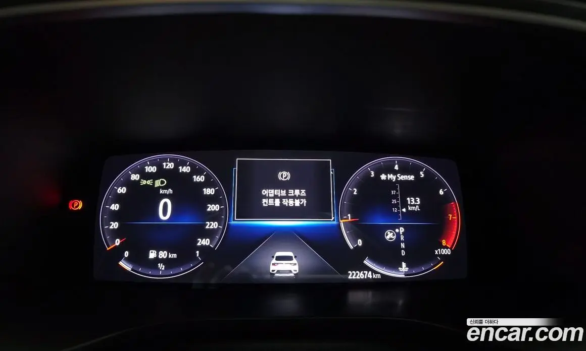 Renault (Samsung) XM3 2020 1.3 автомат (гидро), фото 8 Renault (Samsung) XM3 2020 1.3 автомат (гидро), фото 8