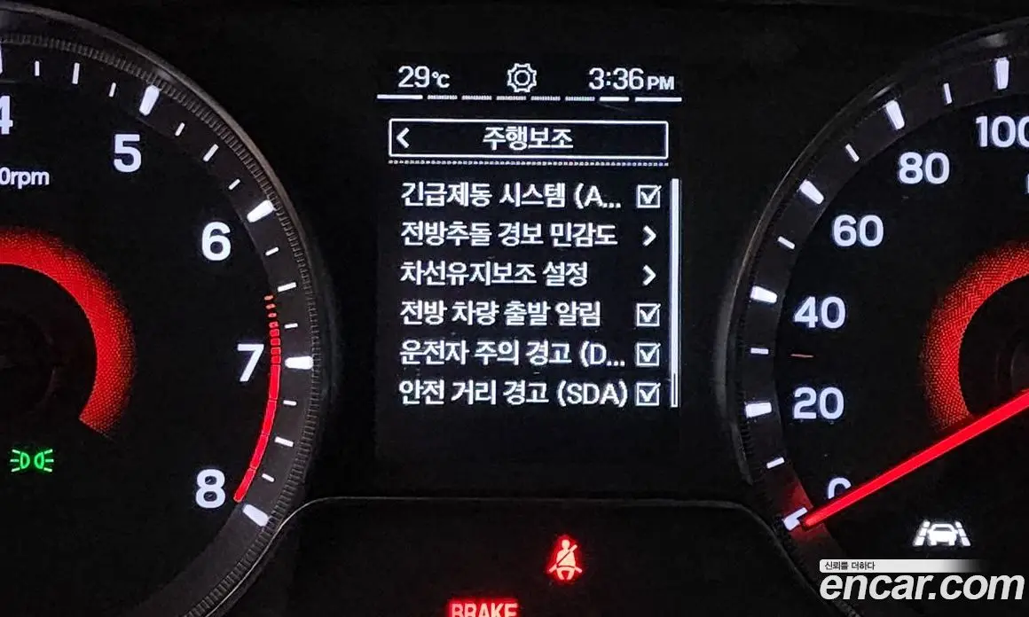 SsangYong TIBOLI 2020 1.5 автомат (гидро), фото 24