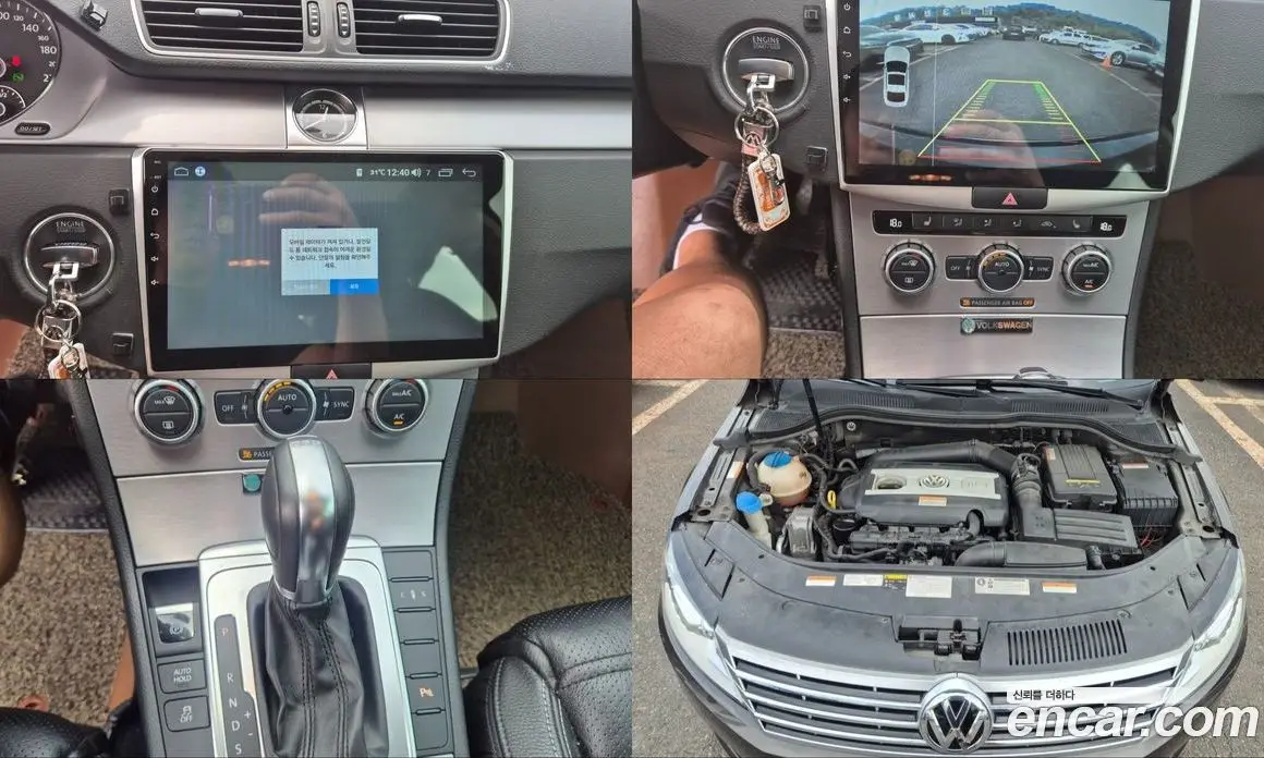 Volkswagen CC 2013 2.0 автомат (гидро), фото 20 Volkswagen CC 2013 2.0 автомат (гидро), фото 20
