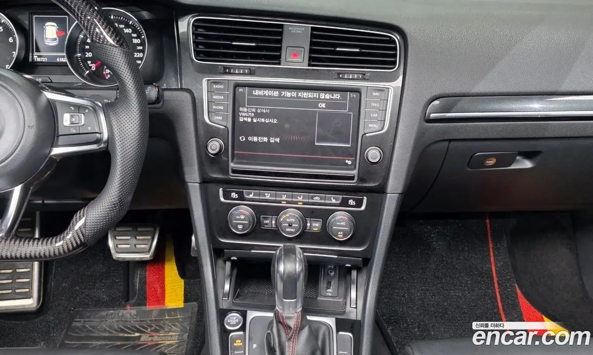 Volkswagen Golf 2015 2.0 автомат (гидро), фото 19 Volkswagen Golf 2015 2.0 автомат (гидро), фото 19