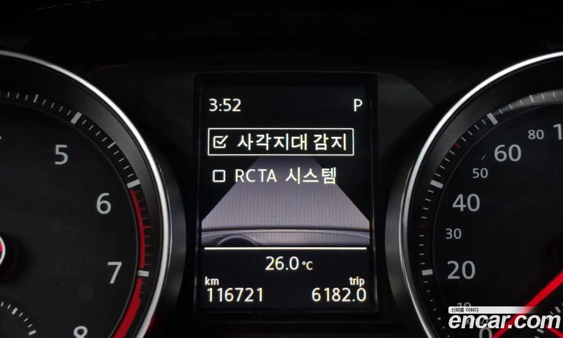 Volkswagen Golf 2015 2.0 автомат (гидро), фото 21 Volkswagen Golf 2015 2.0 автомат (гидро), фото 21