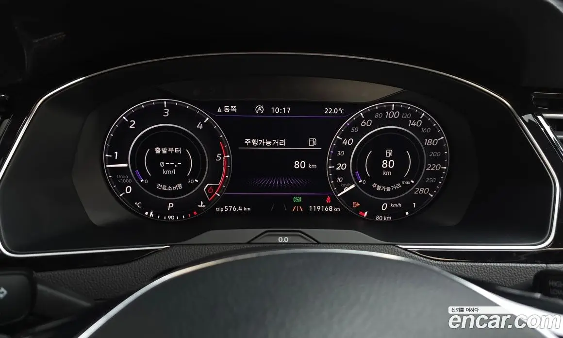 Volkswagen Passat 2018 2.0 автомат (гидро), фото 8 Volkswagen Passat 2018 2.0 автомат (гидро), фото 8