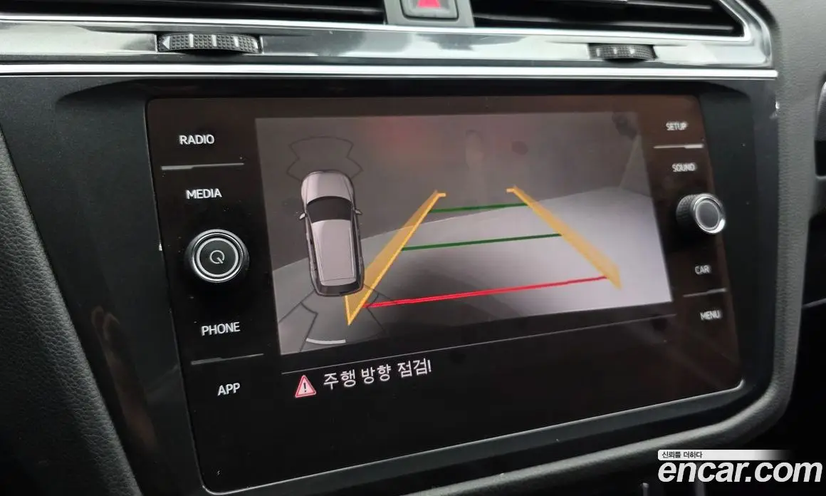 Volkswagen Tiguan 2018 2.0 автомат (гидро), фото 16 Volkswagen Tiguan 2018 2.0 автомат (гидро), фото 16