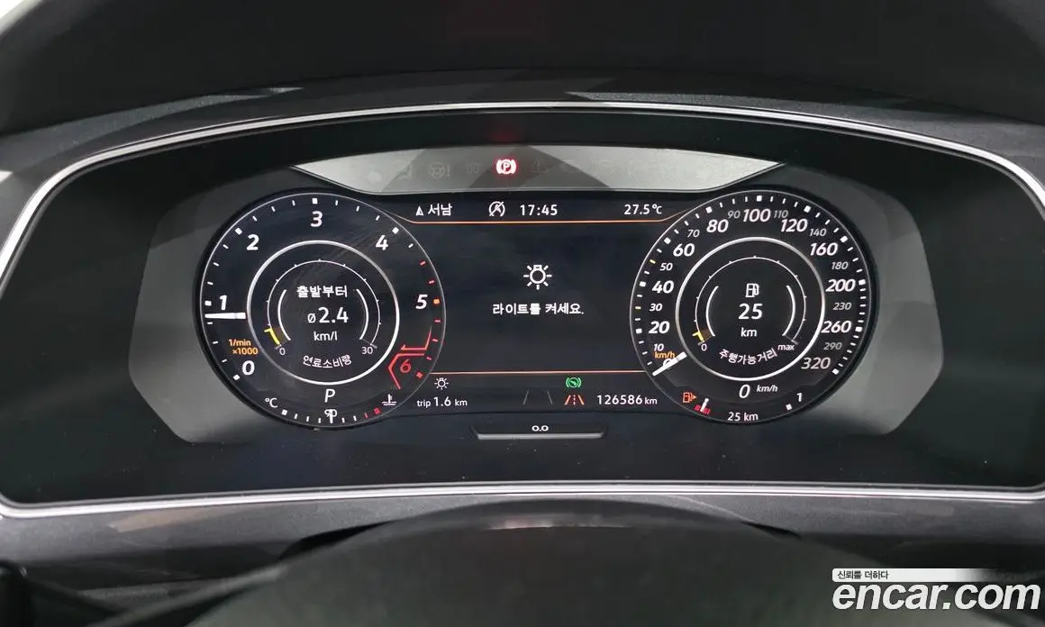 Volkswagen Tiguan 2018 2.0 автомат (гидро), фото 11 Volkswagen Tiguan 2018 2.0 автомат (гидро), фото 11