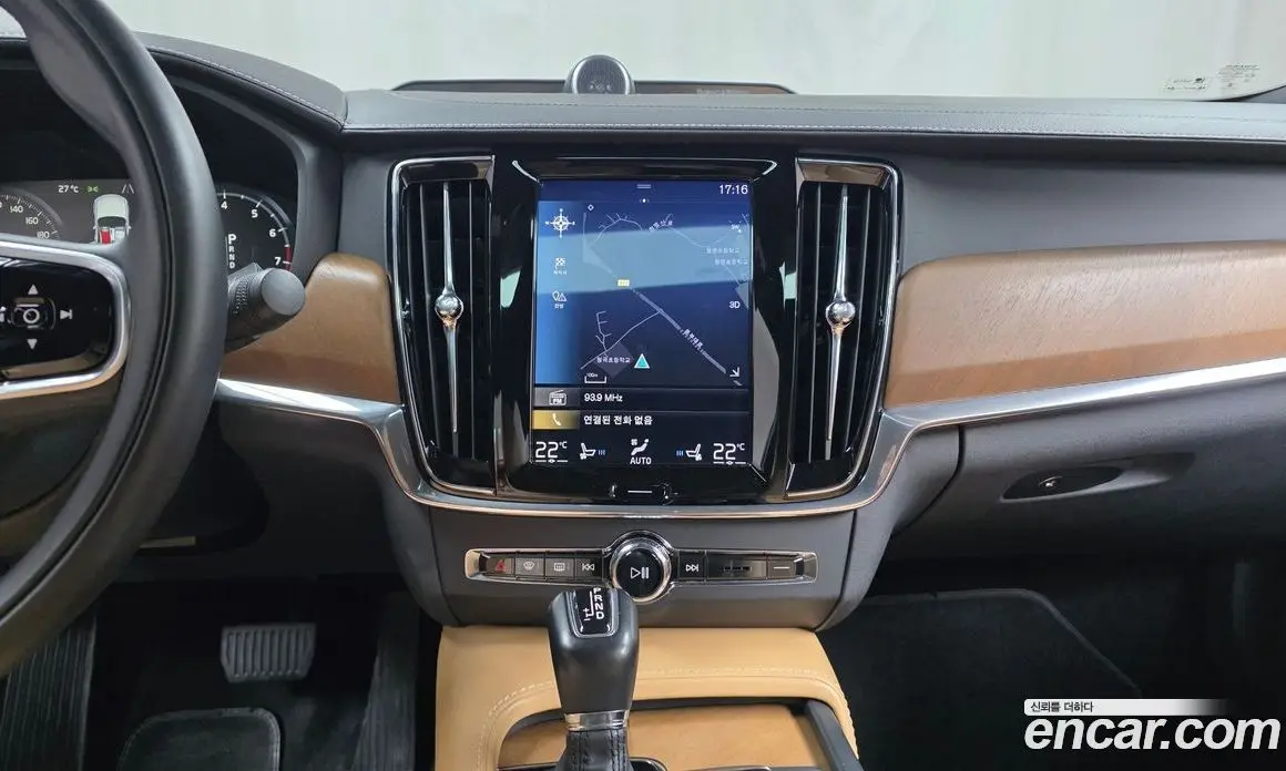 Volvo S90 2019 2.0 автомат (гидро), фото 20 Volvo S90 2019 2.0 автомат (гидро), фото 20