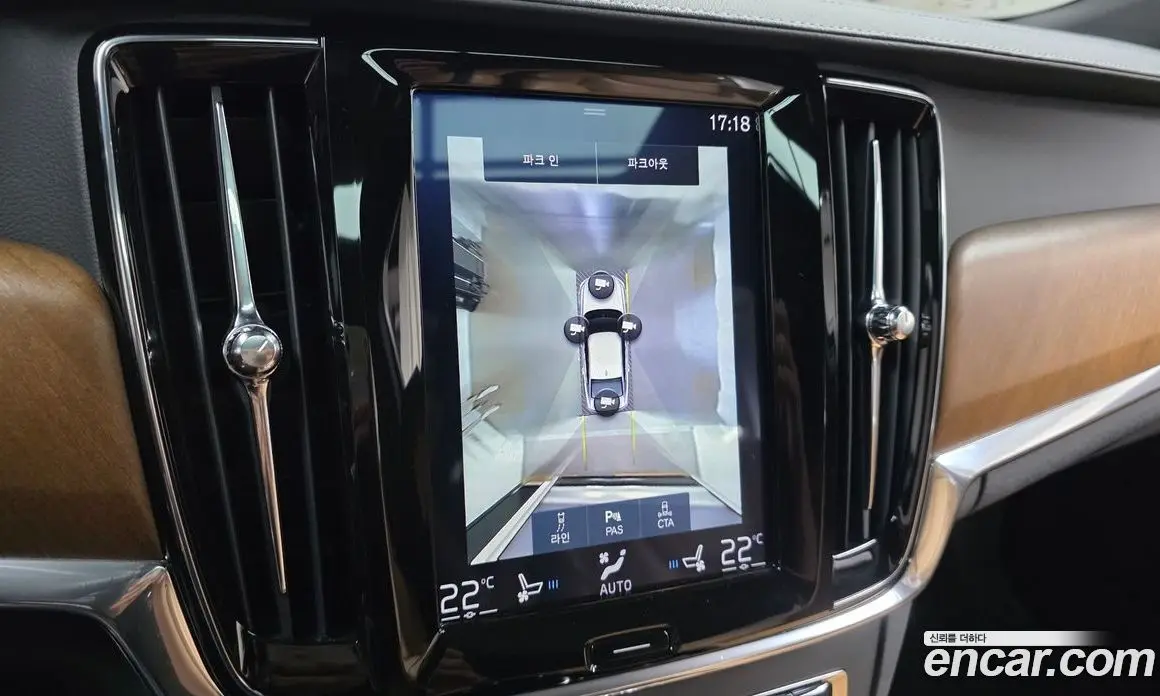 Volvo S90 2019 2.0 автомат (гидро), фото 21 Volvo S90 2019 2.0 автомат (гидро), фото 21