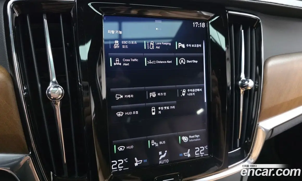 Volvo S90 2019 2.0 автомат (гидро), фото 22 Volvo S90 2019 2.0 автомат (гидро), фото 22