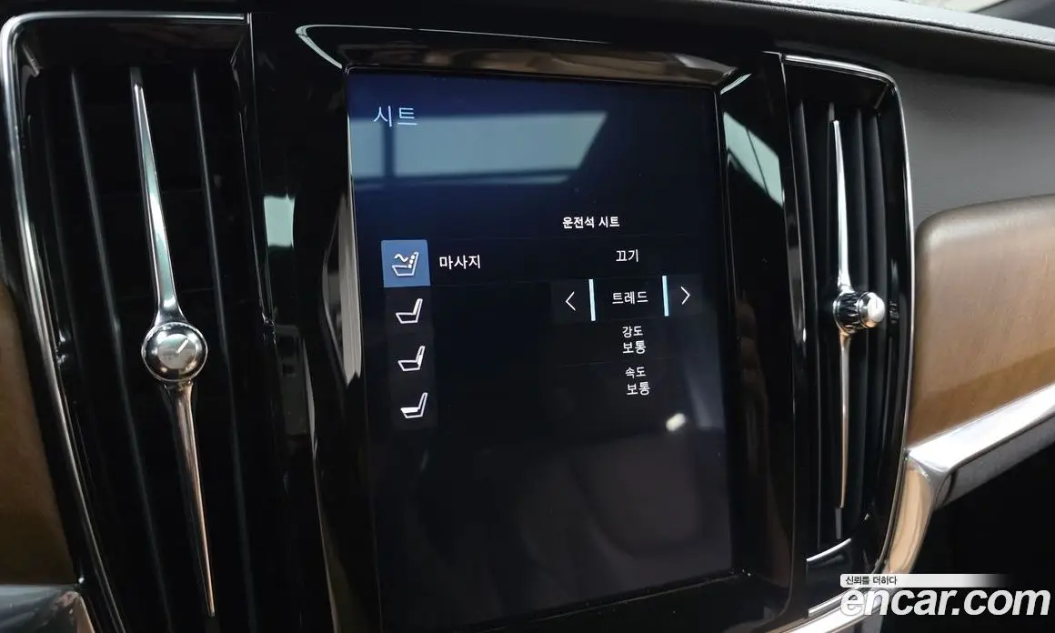 Volvo S90 2019 2.0 автомат (гидро), фото 23 Volvo S90 2019 2.0 автомат (гидро), фото 23