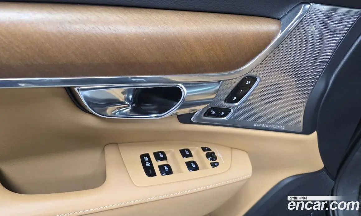 Volvo S90 2019 2.0 автомат (гидро), фото 28 Volvo S90 2019 2.0 автомат (гидро), фото 28