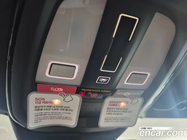 Volvo V60 2025 2.0 автомат (гидро), миниатюра 11 Volvo V60 2025 2.0 автомат (гидро), миниатюра 11