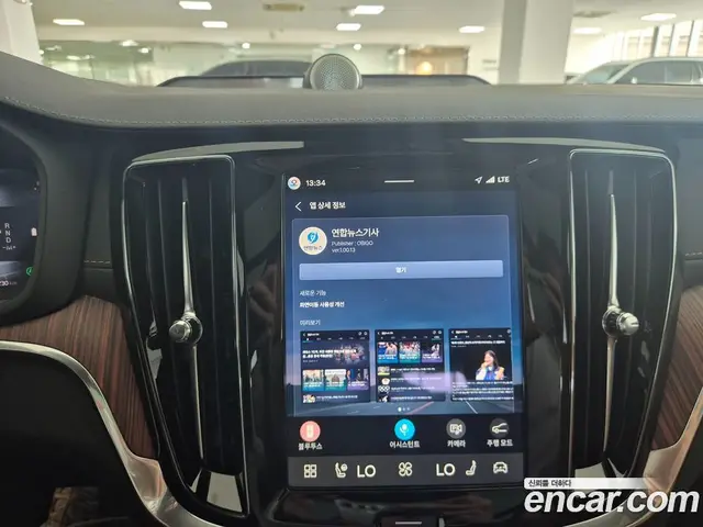 Volvo V60 2025 2.0 автомат (гидро), миниатюра 9 Volvo V60 2025 2.0 автомат (гидро), миниатюра 9