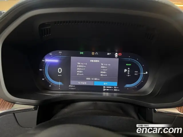 Volvo XC60 2024 2.0 автомат (гидро), миниатюра 8