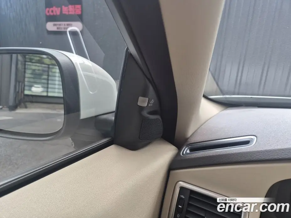 Volvo XC70 2011 2.4 автомат (гидро), фото 20 Volvo XC70 2011 2.4 автомат (гидро), фото 20