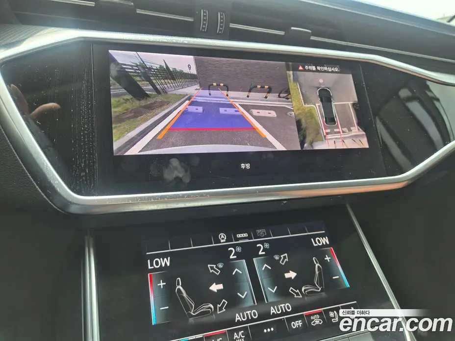 Audi A6 2021 2.0 автомат (гидро), фото 17 Audi A6 2021 2.0 автомат (гидро), фото 17