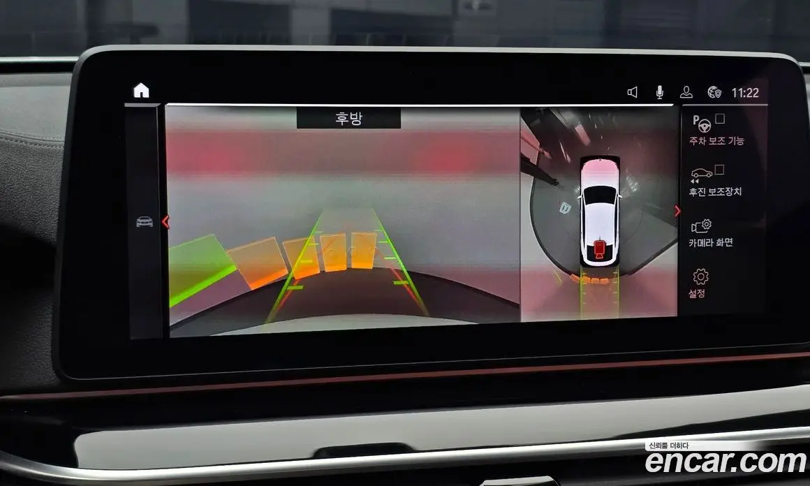 BMW 6 серия 2021 2.0 автомат (гидро), фото 21 BMW 6 серия 2021 2.0 автомат (гидро), фото 21